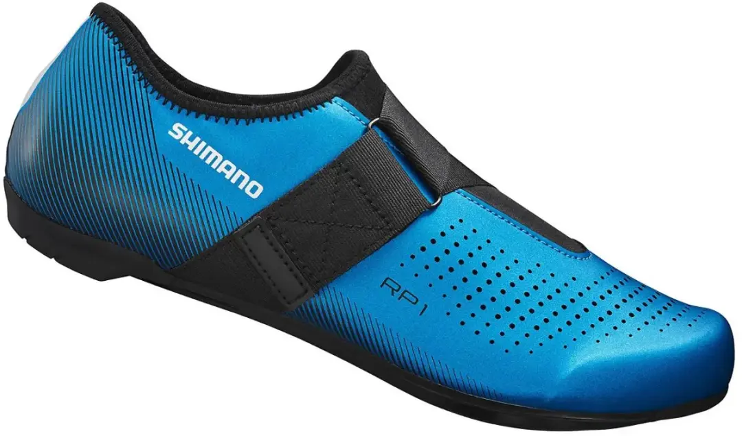 Shimano SH-RP101 Racefietsschoenen