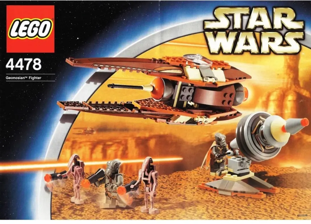 LEGO 4478 Star Wars Geonosian Fighter