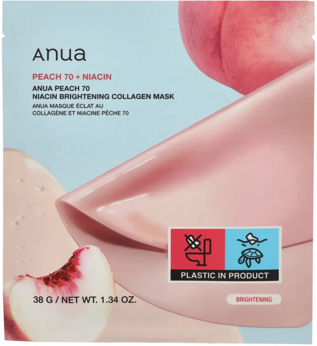 Anua Peach 70 + Niacin Brightening Collagen Mask 20 Stuks