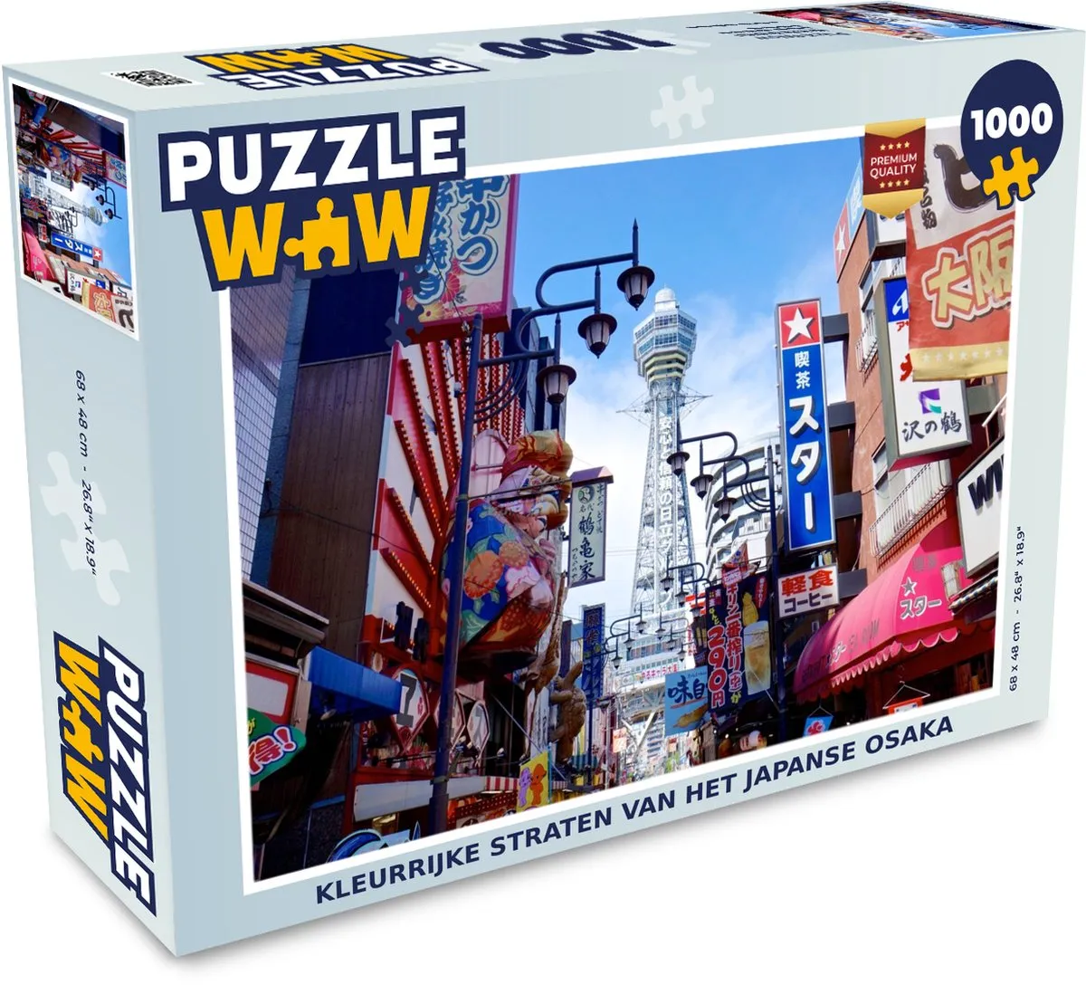 PuzzleWow Osaka Legpuzzel 1000 Stuks - Multicolor