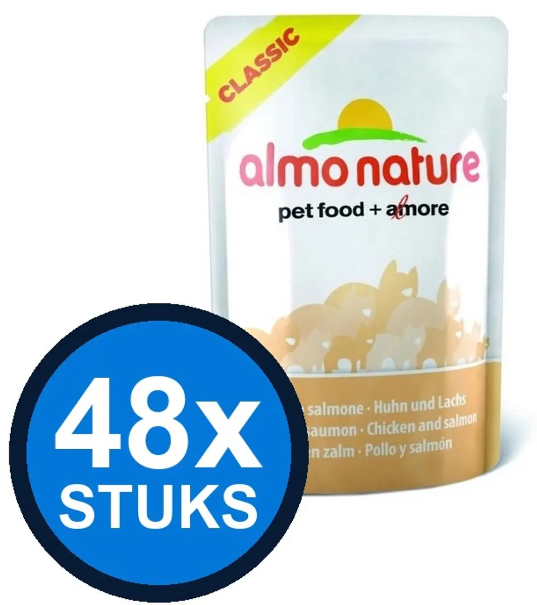 48x Almo Nature HFC