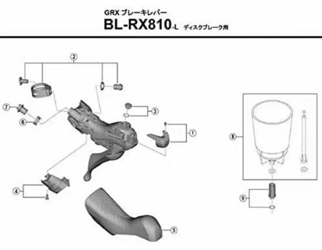 Shimano Ultegra R8020 Dekselkap - Zilver - afbeelding 2 van 3