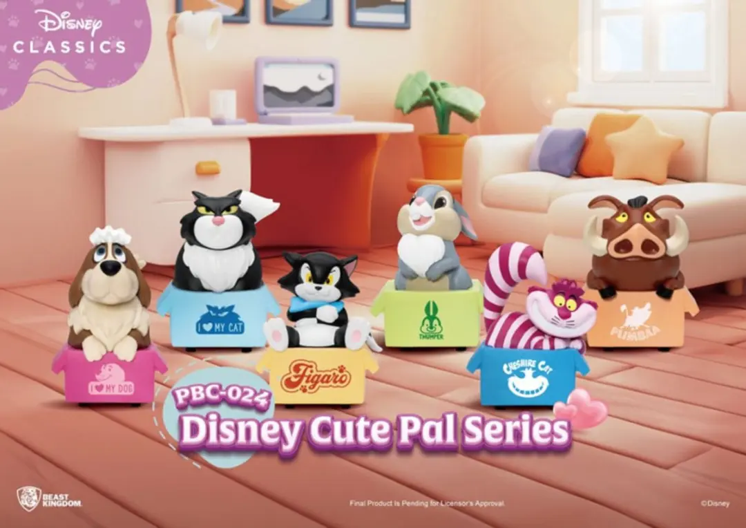 Beast Kingdom Toys Disney Pull Back Cars Blind Box Cute Pal (6) 5 cm Action toys