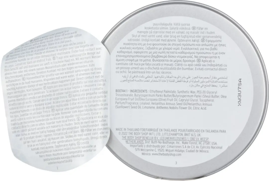 The Body Shop Camomile Cleansing Butter 90ml