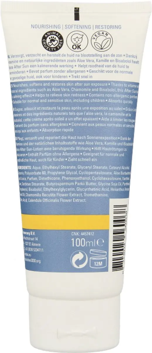 Care Plus After Sun Lotion 100ml