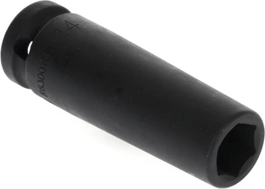 Gedore RED R63001416 Slagadapter 1/2" (12.5mm) - 1 Stuks