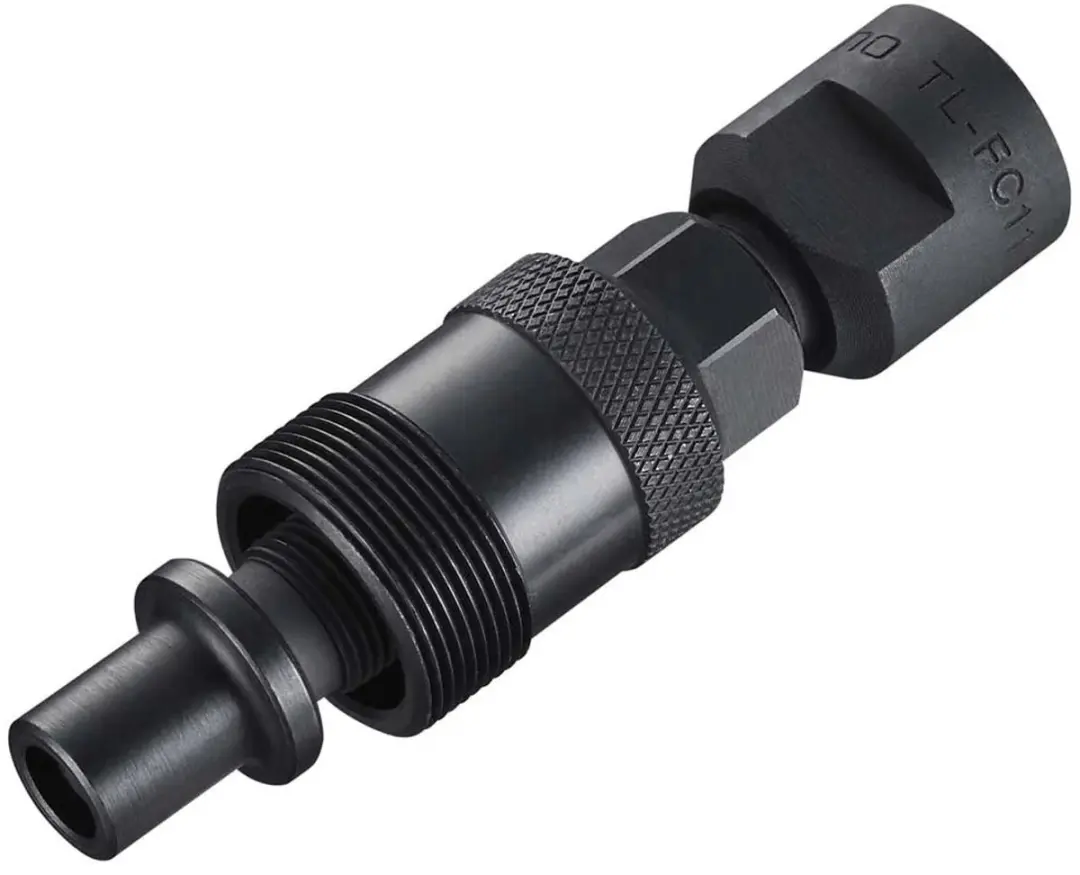 Shimano TL-FC11 Cranktrekker 15mm - Zilver - afbeelding 2 van 3