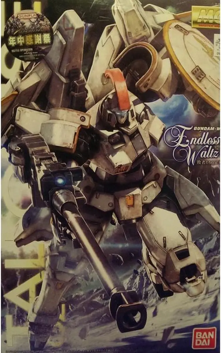 OZ-00MS Tallgeese I ver.EW MG 1/100