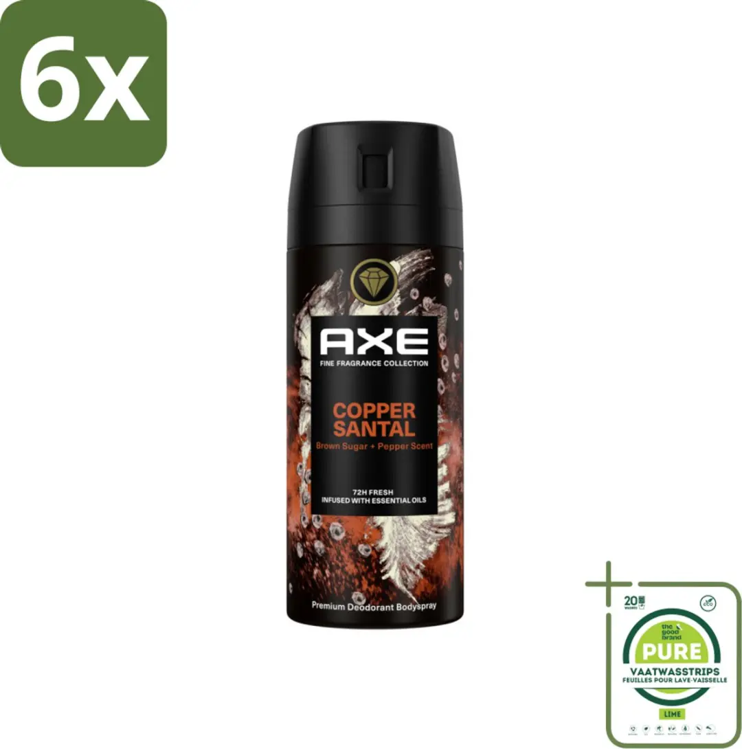 AXE