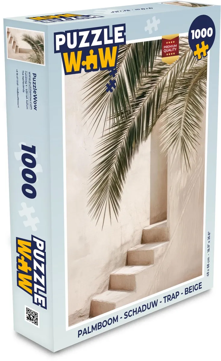 PuzzleWow Palmboom