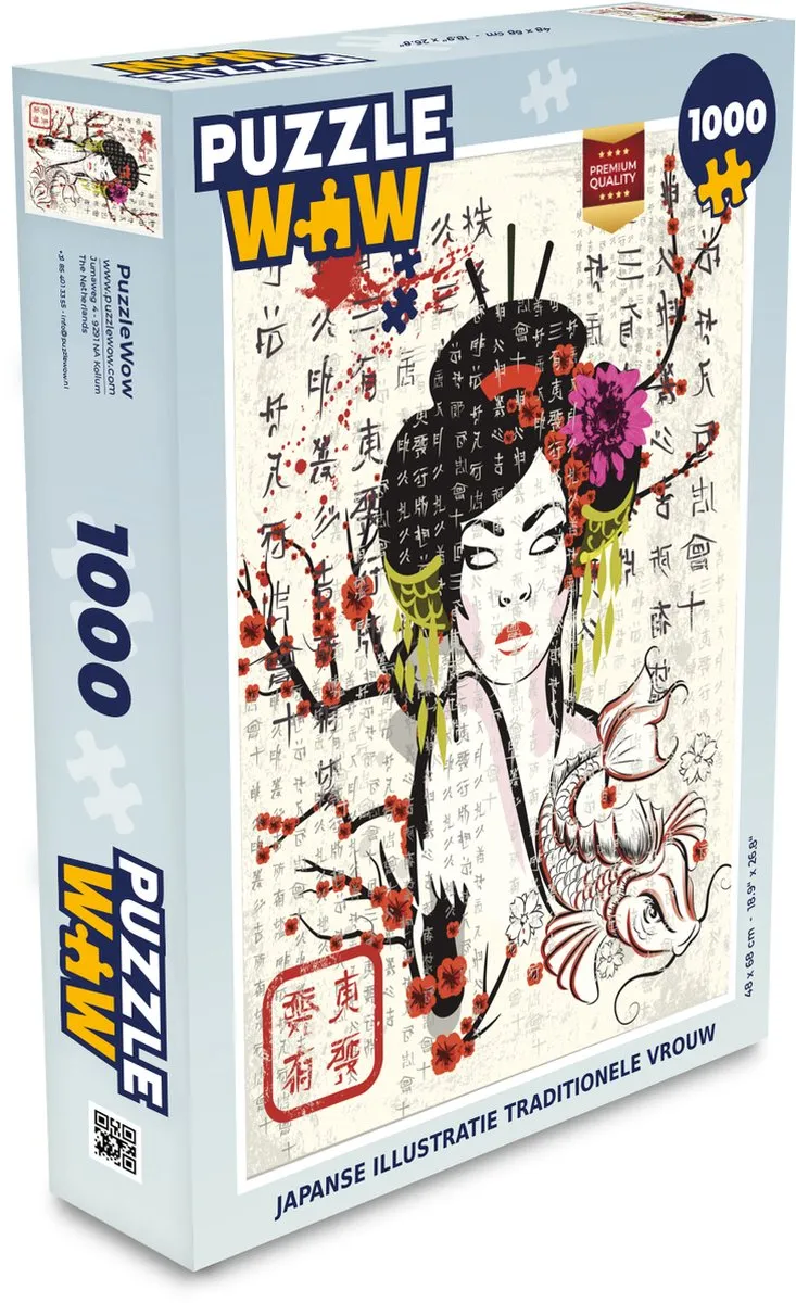 PuzzleWow Legpuzzel Japanse Vrouw 1000 Stuks
