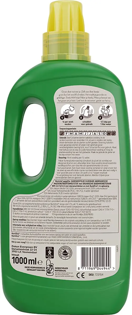 Pokon Kamerplanten Voeding 1L - afbeelding 3 van 6