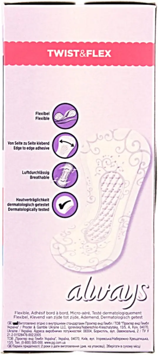 Always Inleg Discreet Normal - 34 Stuks - afbeelding 3 van 6