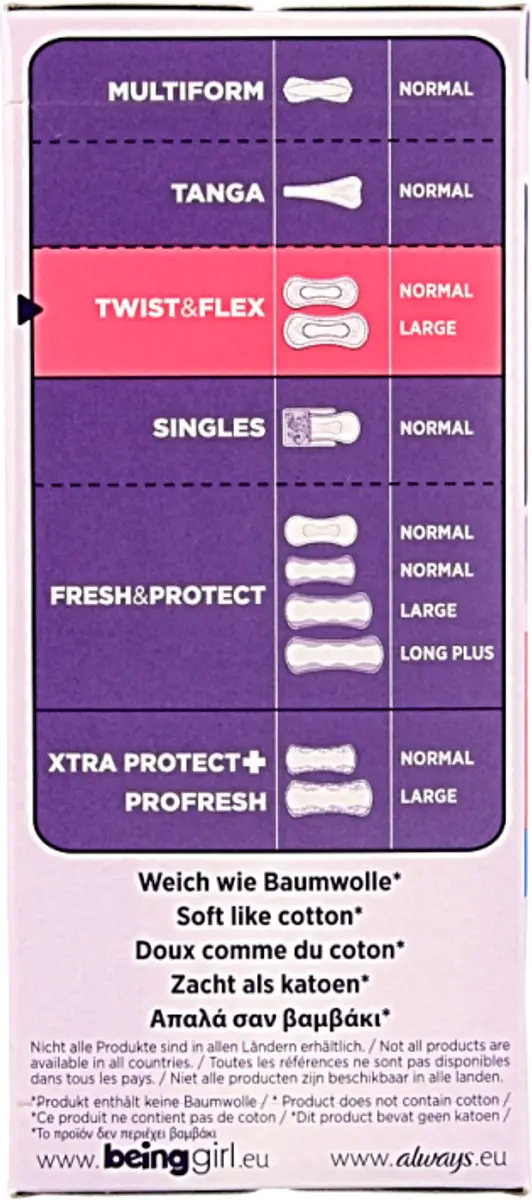 Always Inleg Discreet Normal - 34 Stuks - afbeelding 5 van 6