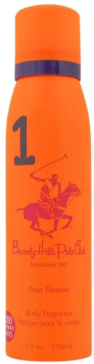 Giorgio Beverly Hills Polo Club Deodorant Spray 150ml