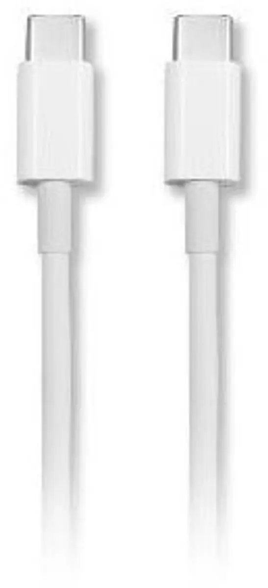 Hikvision HS-HUB-CBC2C USB-kabel