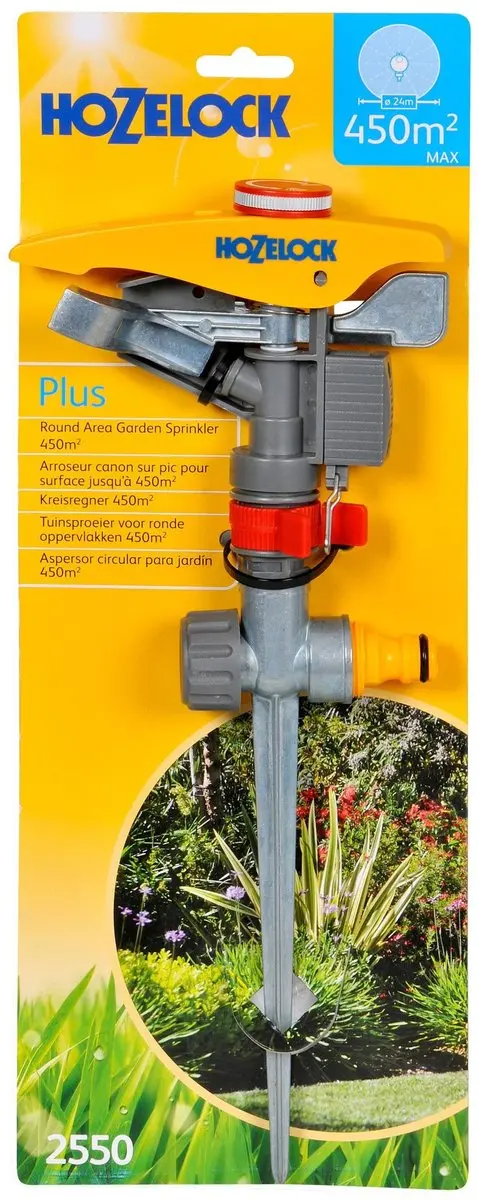 Hozelock Pulsatorsproeier - afbeelding 6 van 6