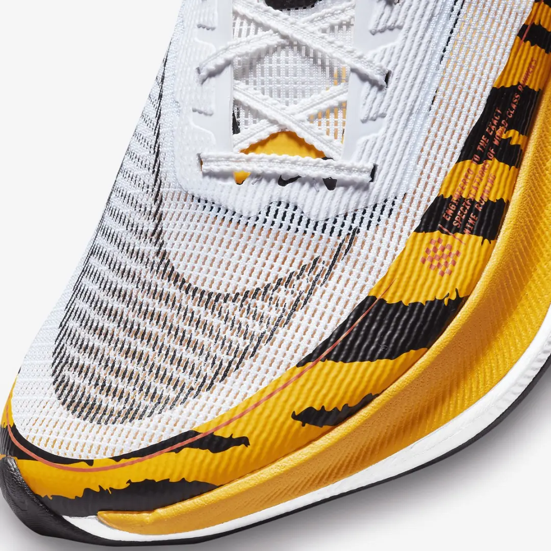 Nike ZoomX Vaporfly NEXT% 2