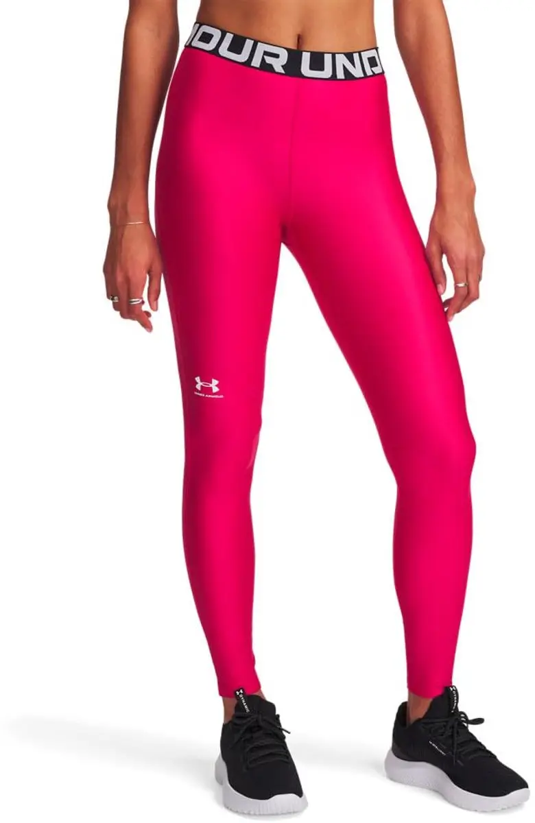 Under Armour HeatGear®