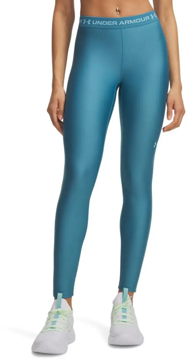 Under Armour UA HeatGear®