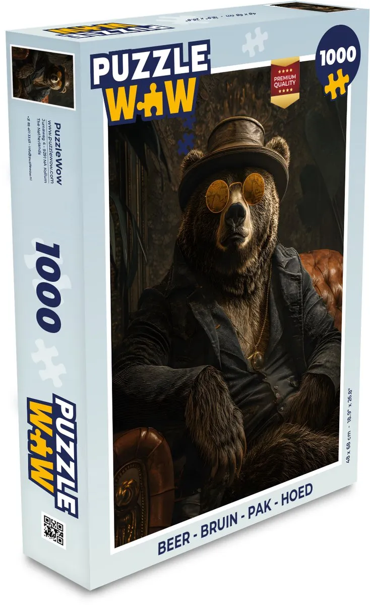 PuzzleWow Beer