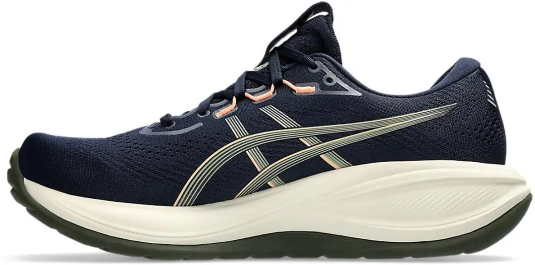 ASICS Gel-Cumulus 28 Hardloopschoenen