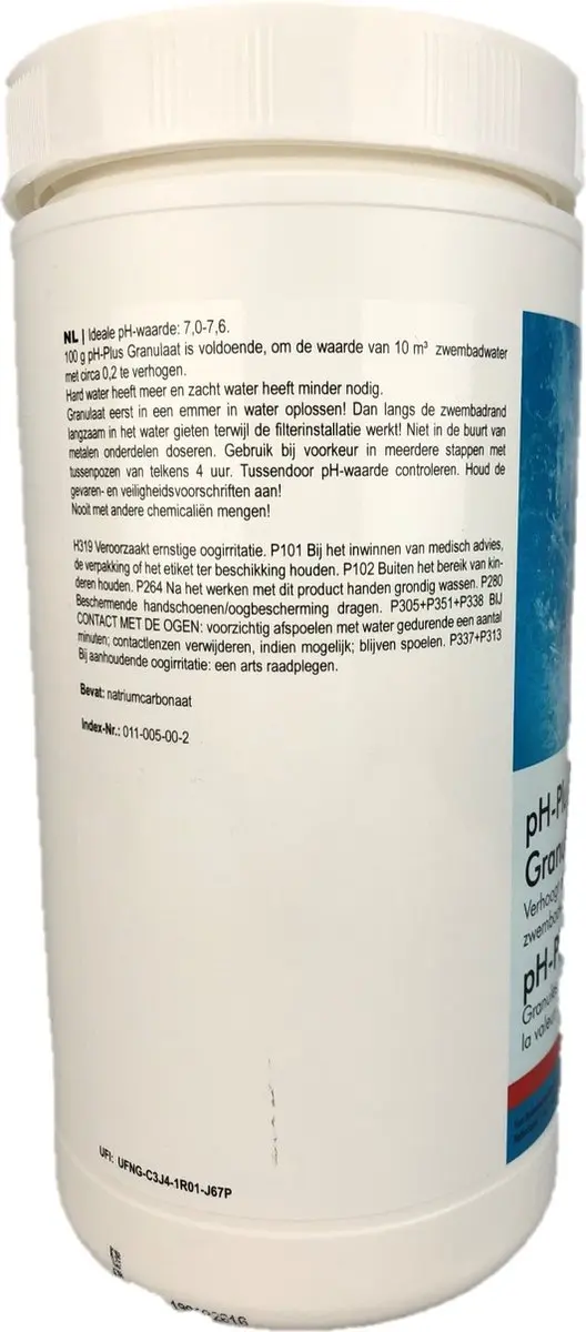 Summer Fun Ph Plus 1 kg - afbeelding 3 van 6