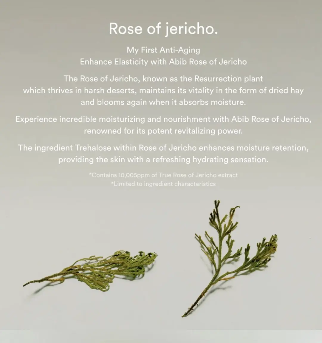Abib Collagen Eye Cream Jericho Rose 30ml