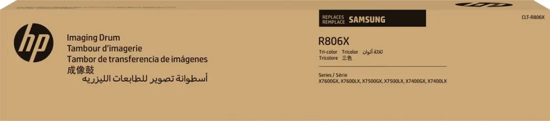 HP CLT-R806X Kleurenimaging Drum