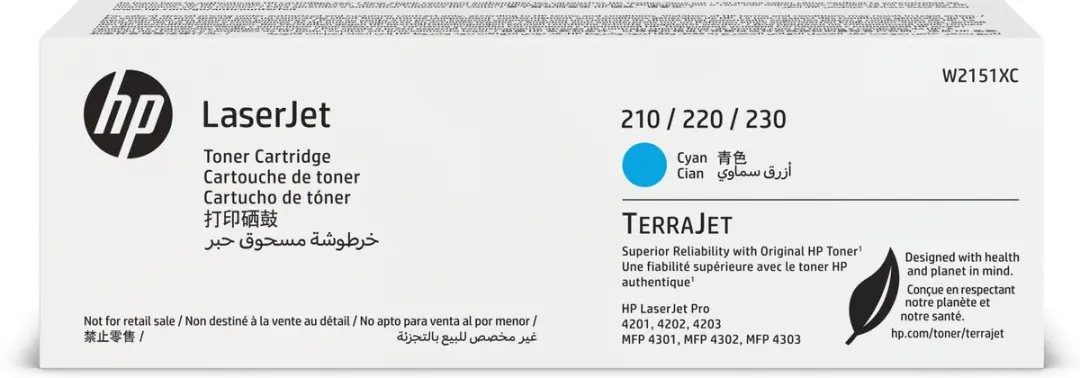 HP LaserJet tonercartridge voor contract, cyaan