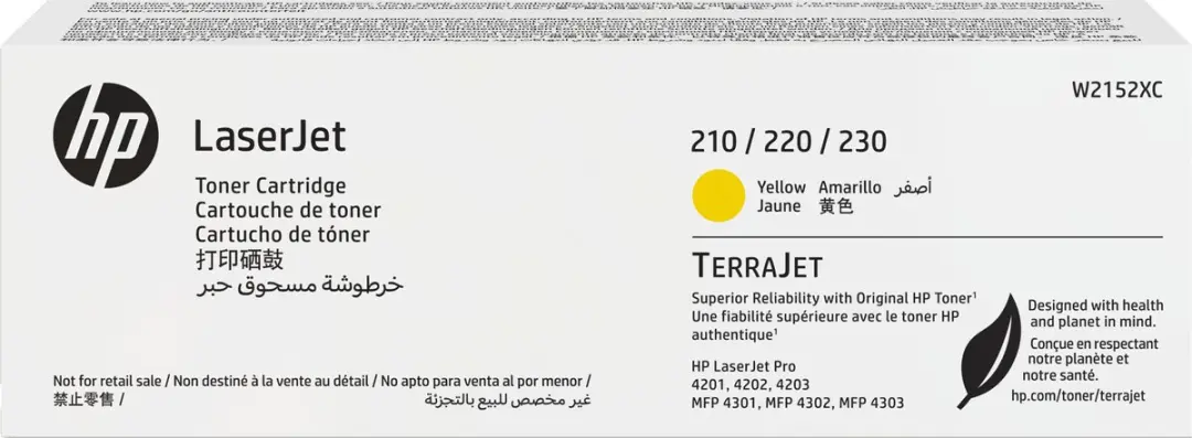 HP LaserJet tonercartridge voor contract, geel