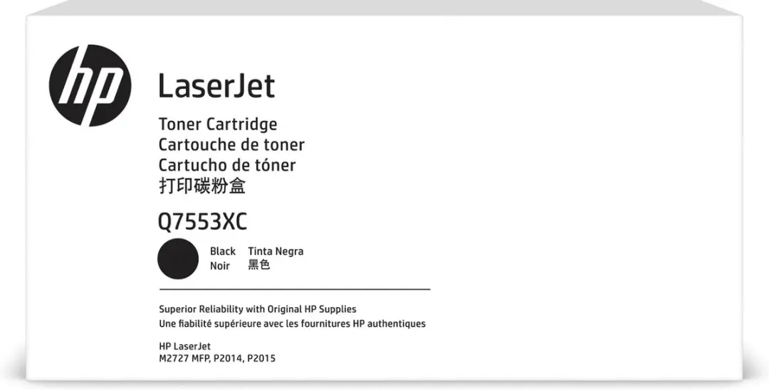 LaserJet Q7553XC contract toner cartridge zwart
