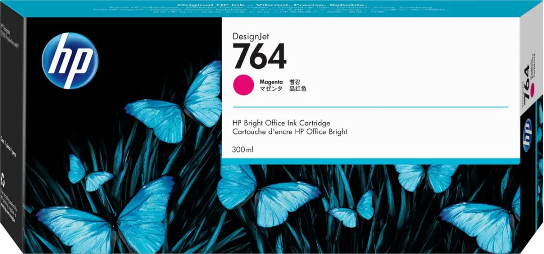 HP C1Q14A Magenta Inktcartridge 300ml
