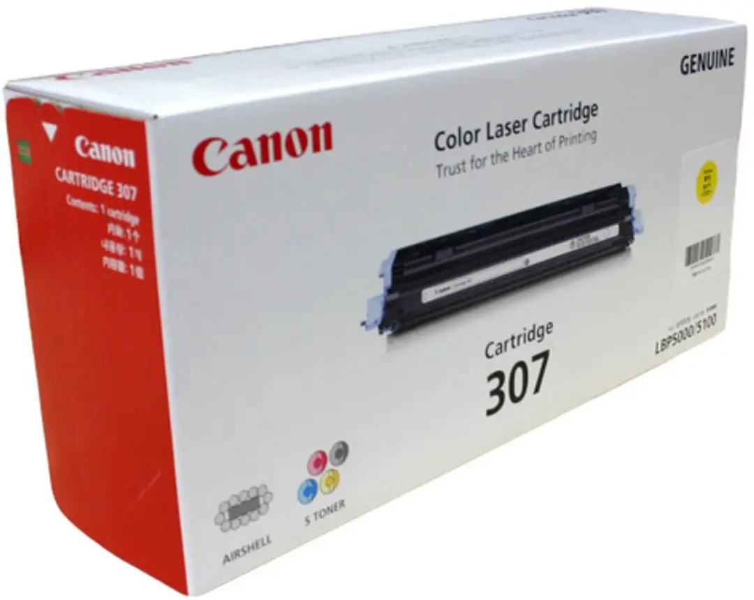 Canon 707 Geel Tonercartridge 2000 Stuks - 50029618