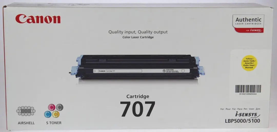 Canon 707 Geel Tonercartridge 2000 Stuks