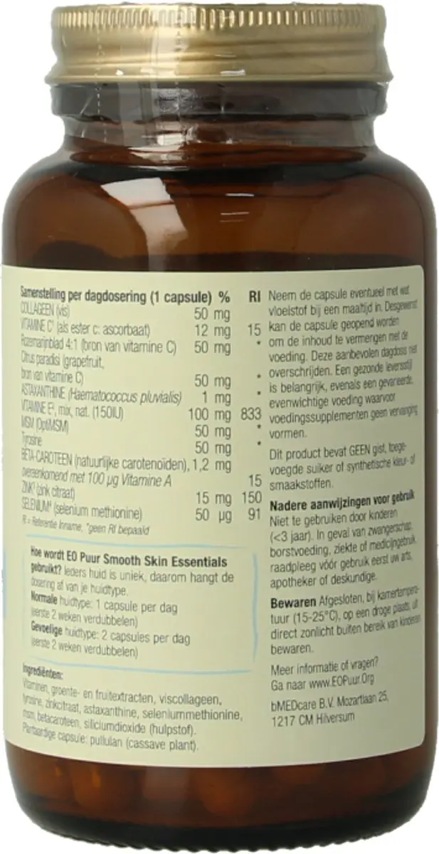 Essential Organics Smooth Skin Essentials 60 Capsules