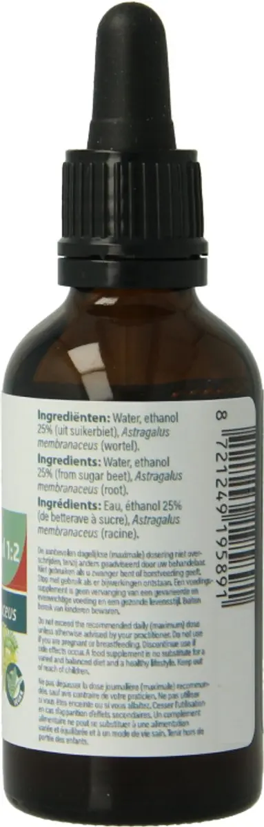 Aromedica Vlezige Hokjespeul 50ml