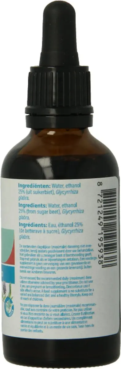 Aromedica Zoethout 1:1 50ml