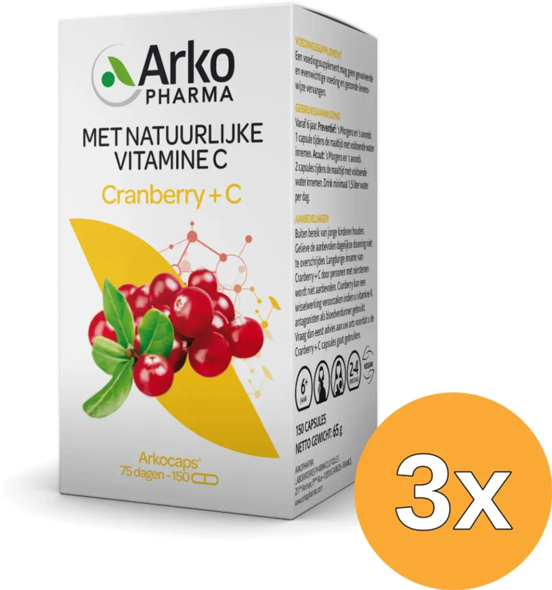 3x Arkocaps Cranberry & Vitamine C (150 capsules)