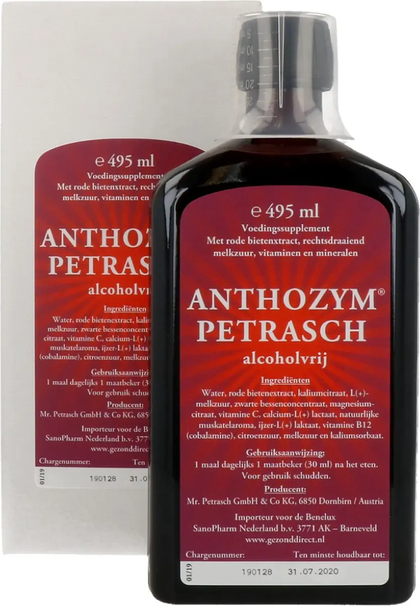 Sanopharm Anthozym Petrasch 495ml
