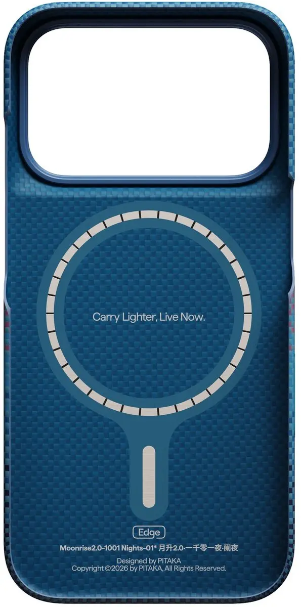 Pitaka Moonrise Case iPhone 17 Pro KI1803P - 1001 Nights