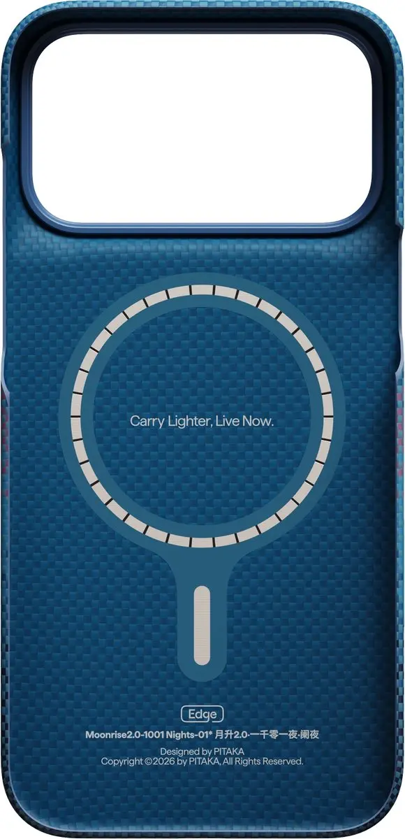 Pitaka Moonrise Case iPhone 17 Pro Max KI1803PM - 1001 Nights