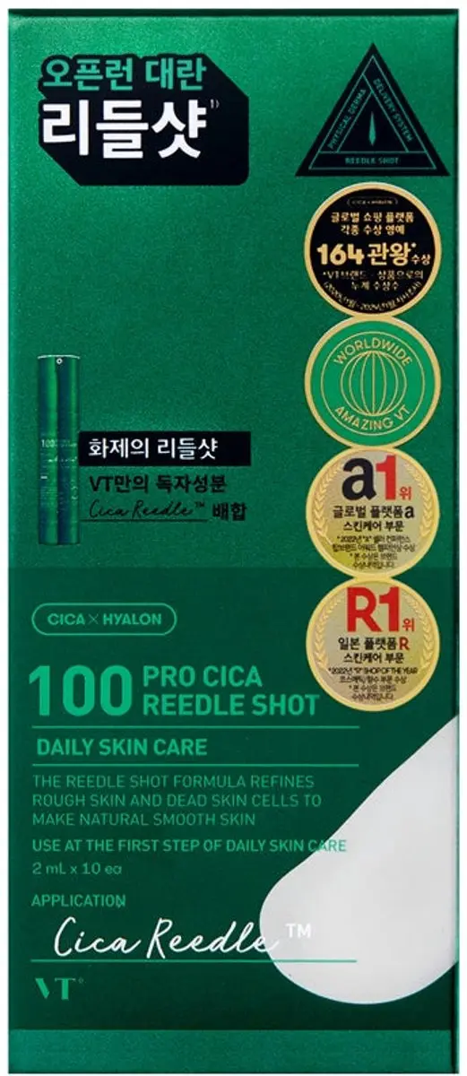 VT Cosmetics Pro Cica Reedle Shot 100