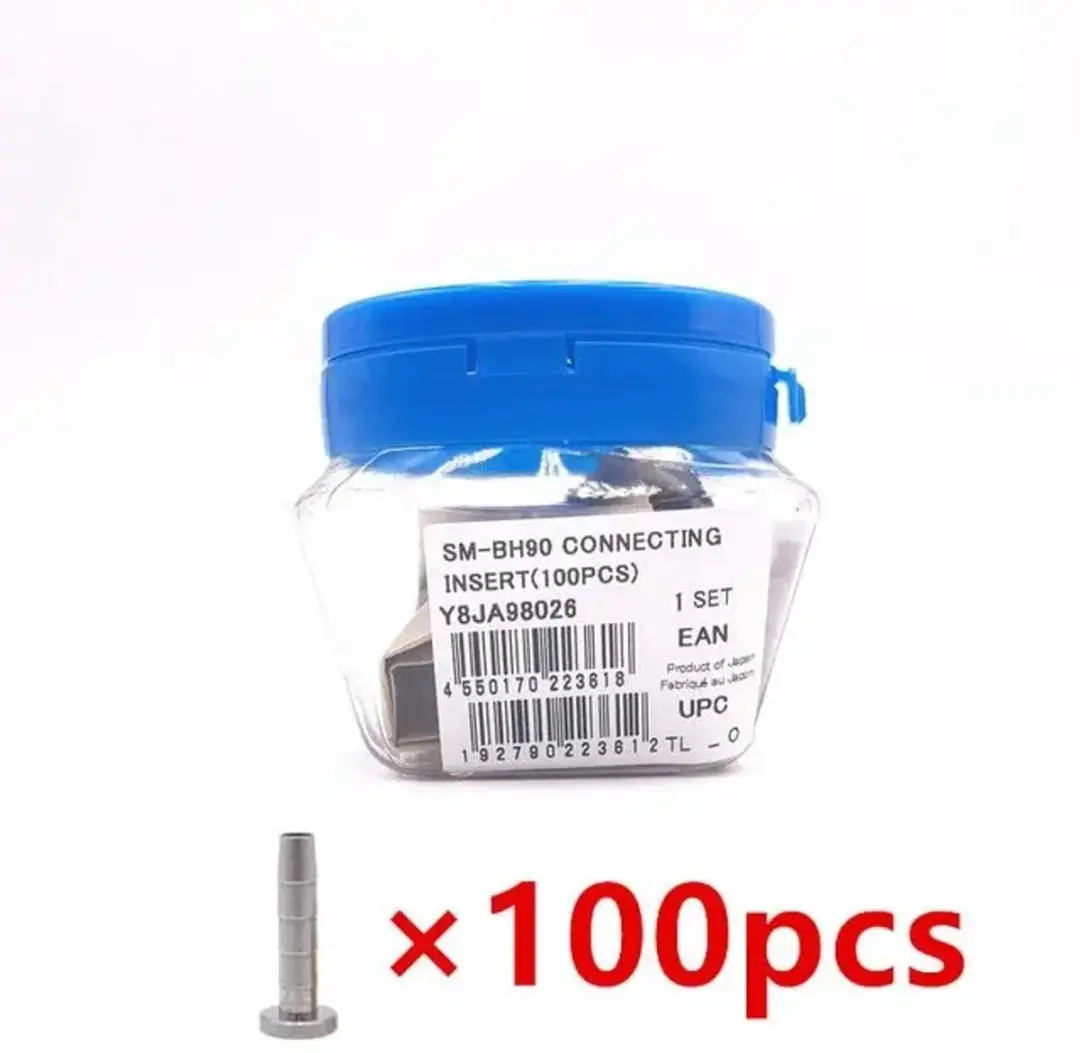Shimano SM-BH90 Verbindingsinzetstukken