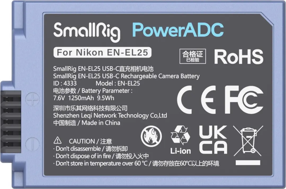 SmallRig EN-EL25 Accu 1250mAh