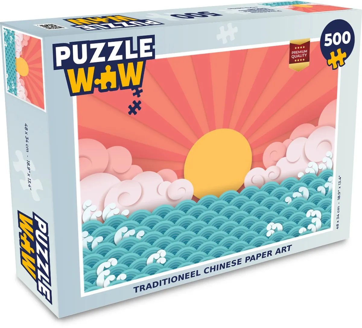 PuzzleWow Traditioneel Chinese Paper Art Legpuzzel 500 Stuks