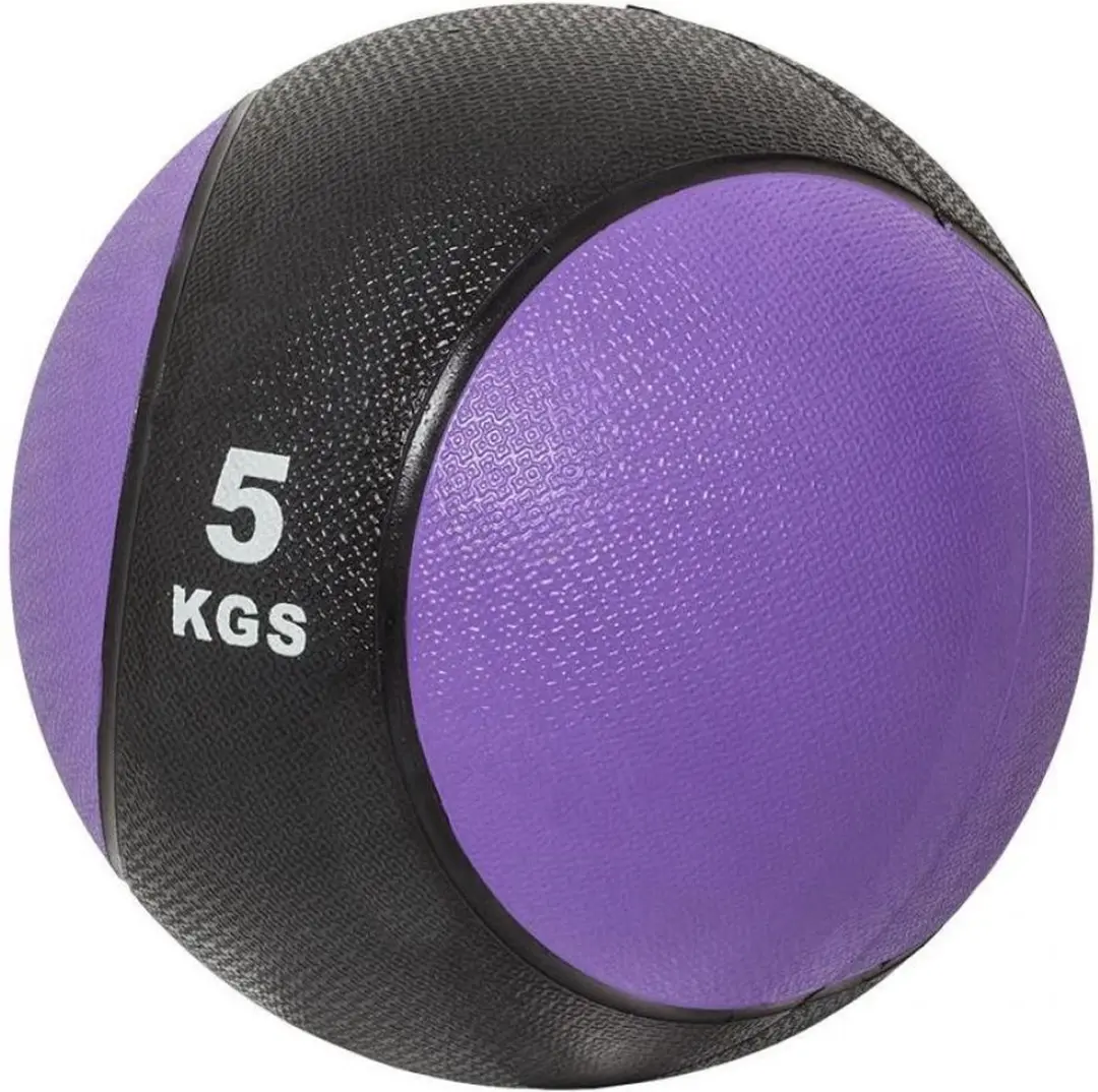 Gorilla Sports Medicijnbal 5 kg