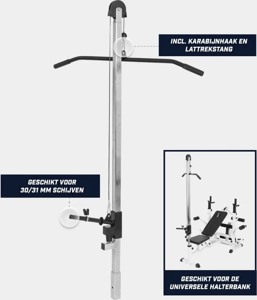 Gorilla Sports Lat Pulldown Attachment 173cm - Zilver