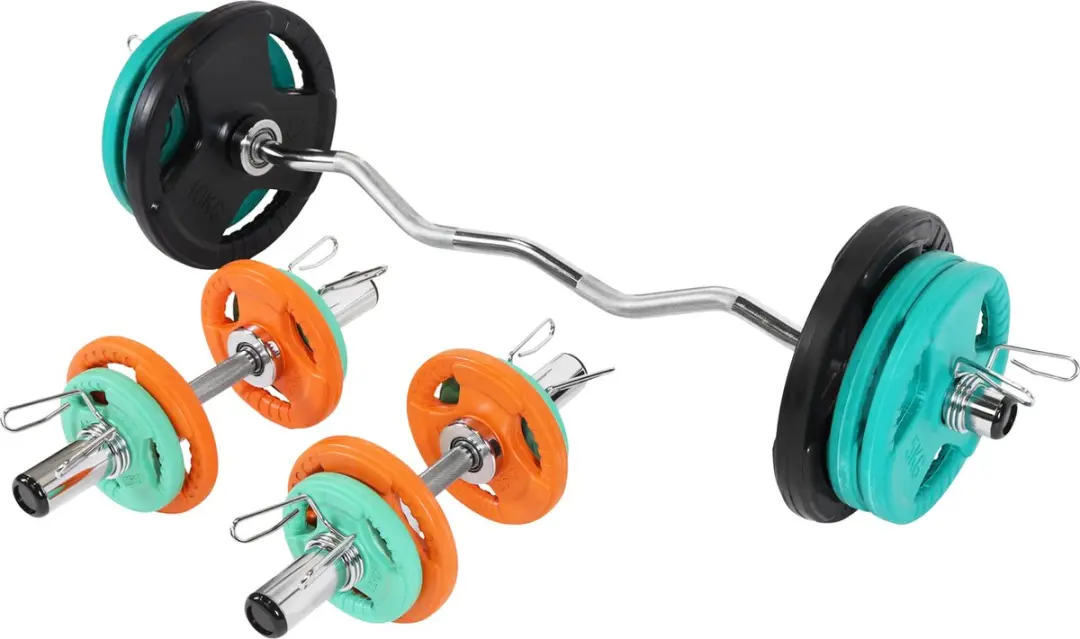Gorilla Sports Olympische EZ-Curlset 75kg