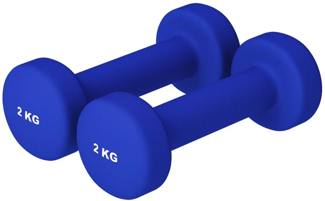 Gorilla Sports Dumbbellset 4kg